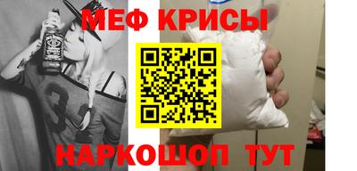 ПСИЛОЦИБИНОВЫЕ ГРИБЫ Ставрополь