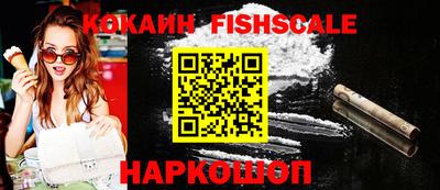 мефедрон мука Среднеуральск