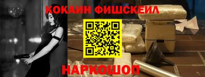 мефедрон мука Среднеуральск