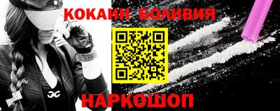 ПСИЛОЦИБИНОВЫЕ ГРИБЫ Ставрополь