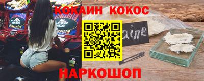 ПСИЛОЦИБИНОВЫЕ ГРИБЫ Ставрополь