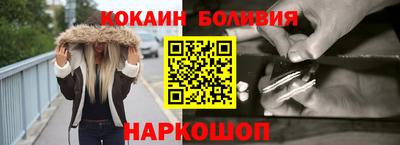 мефедрон мука Среднеуральск