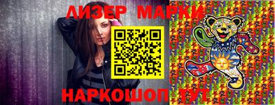 COCAINE Старая Купавна