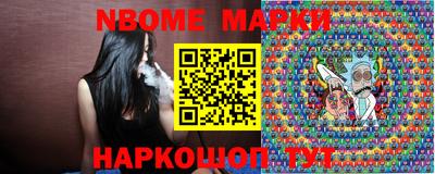 ПСИЛОЦИБИНОВЫЕ ГРИБЫ Ставрополь