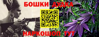 мефедрон мука Среднеуральск