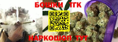 ПСИЛОЦИБИНОВЫЕ ГРИБЫ Ставрополь