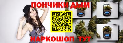 мефедрон мука Среднеуральск