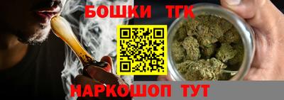 COCAINE Старая Купавна