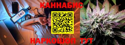 COCAINE Старая Купавна