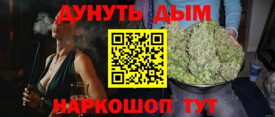 ПСИЛОЦИБИНОВЫЕ ГРИБЫ Ставрополь