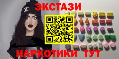 мефедрон мука Среднеуральск