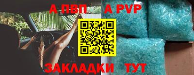 мефедрон мука Среднеуральск