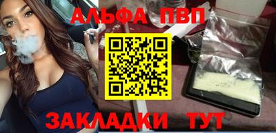 ПСИЛОЦИБИНОВЫЕ ГРИБЫ Ставрополь