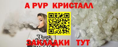 мефедрон мука Среднеуральск