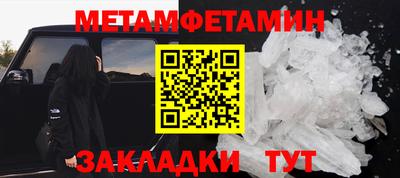 COCAINE Старая Купавна