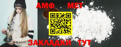 ПСИЛОЦИБИНОВЫЕ ГРИБЫ Ставрополь