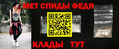 ПСИЛОЦИБИНОВЫЕ ГРИБЫ Ставрополь