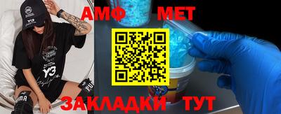 ПСИЛОЦИБИНОВЫЕ ГРИБЫ Ставрополь