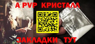 мефедрон мука Среднеуральск
