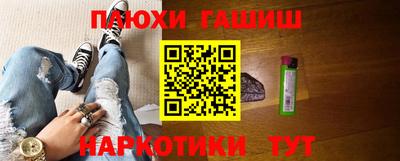 COCAINE Старая Купавна