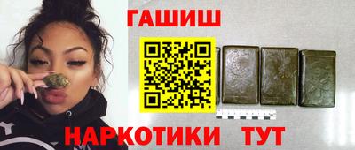 COCAINE Старая Купавна