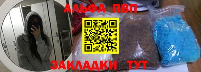 мефедрон мука Среднеуральск