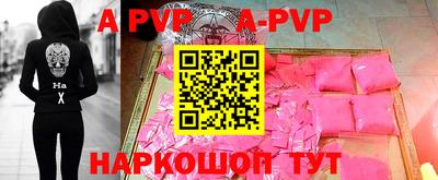 COCAINE Старая Купавна