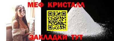 ПСИЛОЦИБИНОВЫЕ ГРИБЫ Ставрополь