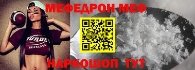 ПСИЛОЦИБИНОВЫЕ ГРИБЫ Ставрополь