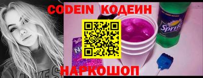 мефедрон мука Среднеуральск