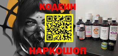 ПСИЛОЦИБИНОВЫЕ ГРИБЫ Ставрополь